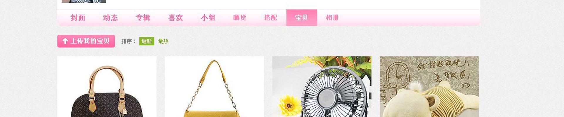 案例中心